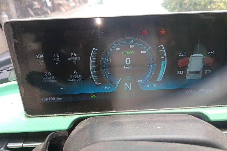 Used BAW Yuanbao 2022 Smart Version Instrument Cluster