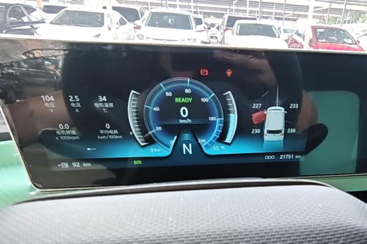 Used BAW Yuanbao 2022 Smart Version Instrument Cluster