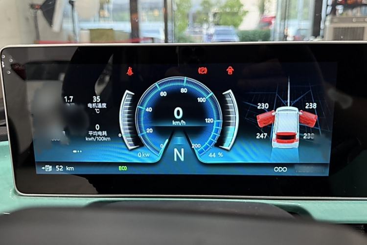Used BAW Yuanbao 2022 Bao Meng Edition Interior 1