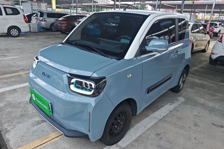 BAW Yuanbao 2022