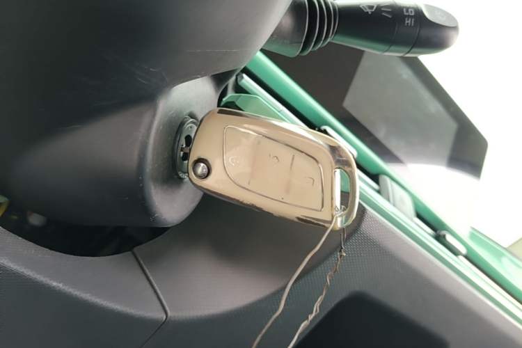 Used BAW Yuanbao 2022 Fun Edition Vehicle Key