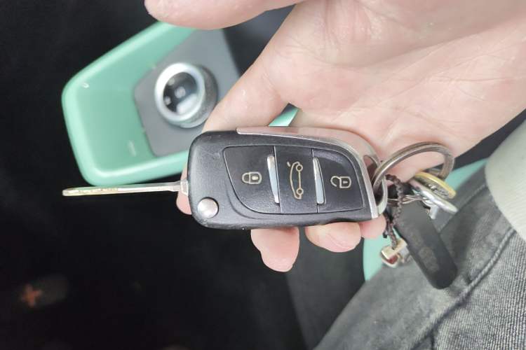 Used BAW Yuanbao 2022 Edition Pure Cute Version Vehicle Key