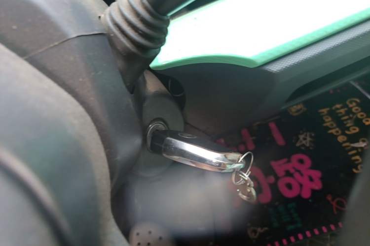 Used BAW Yuanbao 2022 Smart Version Vehicle Key
