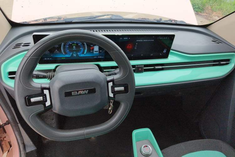 Used BAW Yuanbao 2022 Smart Version Center Console