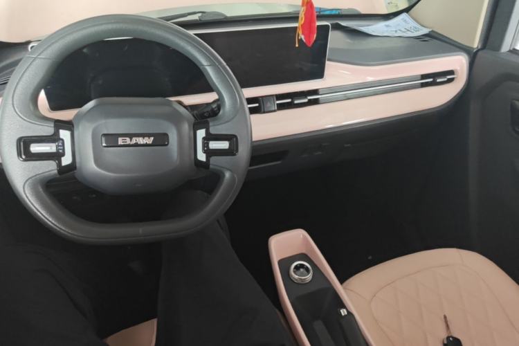 Used BAW Yuanbao 2022 Bao Meng Edition Center Console