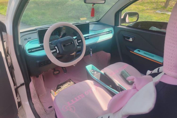 Used BAW Yuanbao 2022 Bao Meng Edition Center Console