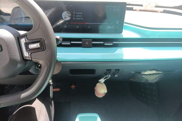 Used BAW Yuanbao 2022 Smart Version Audio And AC Panel