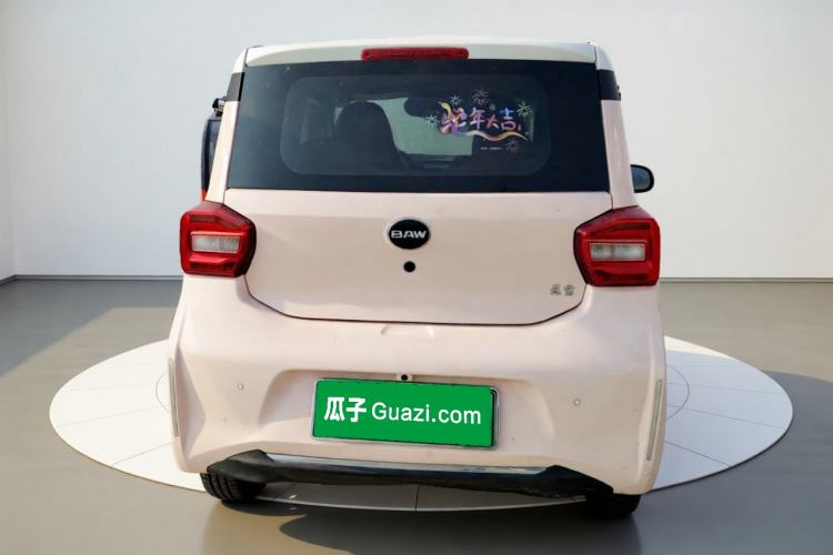 Used BAW Yuanbao 2022 Edition Pure Cute Version Exterior 4