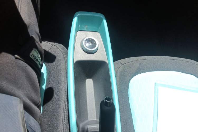 Used BAW Yuanbao 2022 Smart Version Gear Lever
