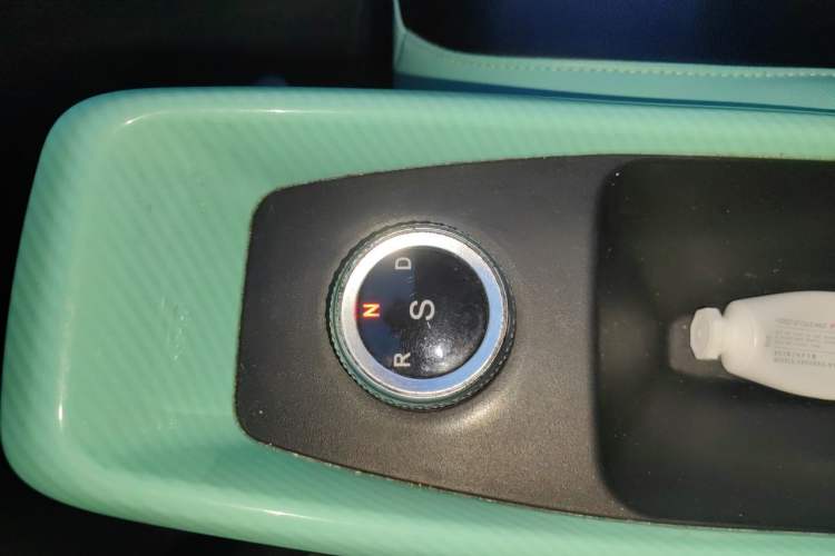 Used BAW Yuanbao 2022 Fun Edition Gear Lever