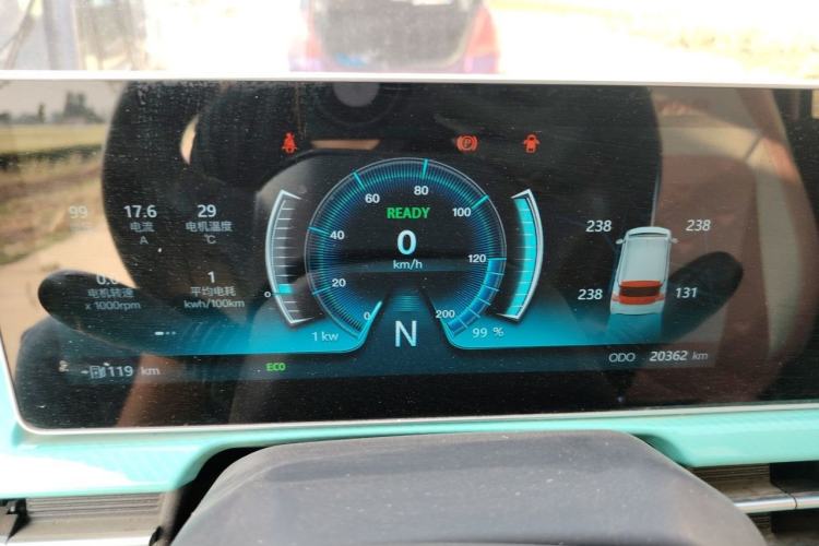 Used BAW Yuanbao 2022 Edition Pure Cute Version Instrument Cluster