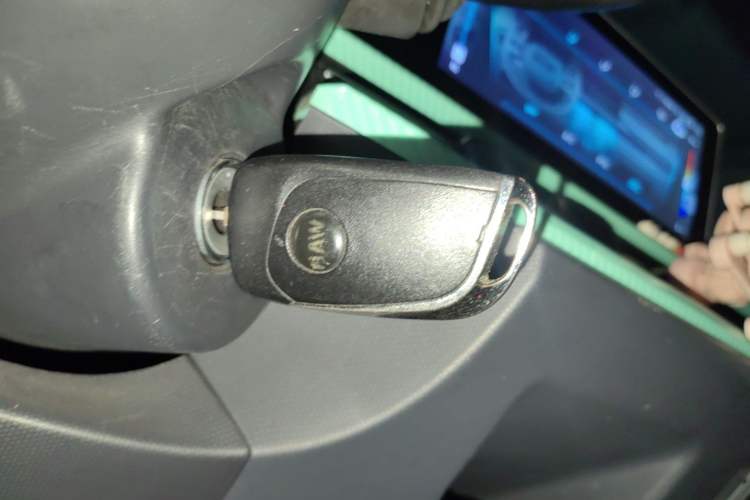 Used BAW Yuanbao 2022 Smart Version Vehicle Key