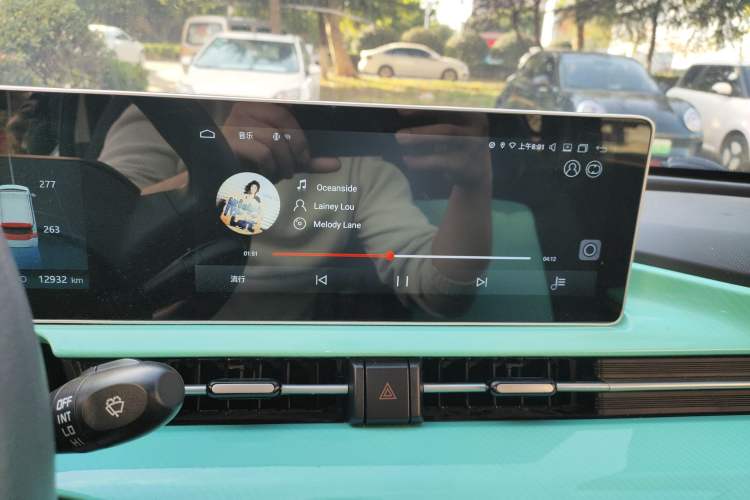 Used BAW Yuanbao 2022 Bao Meng Edition Audio And AC Panel