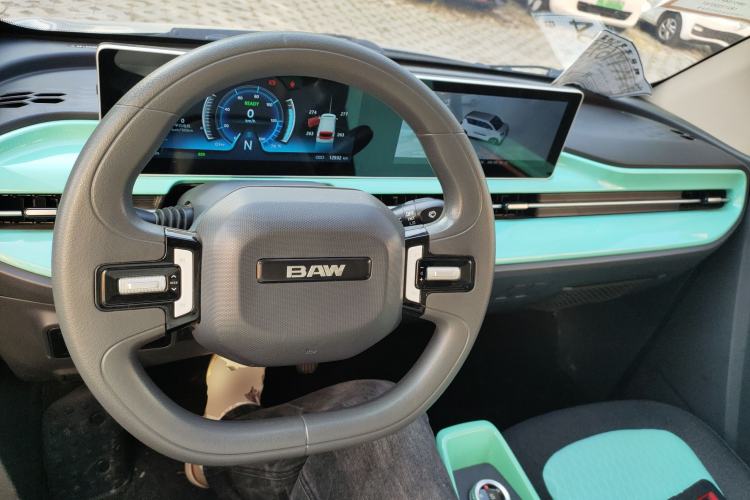 Used BAW Yuanbao 2022 Bao Meng Edition Center Console
