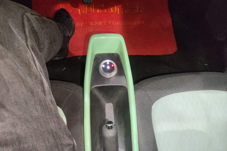 Used BAW Yuanbao 2022 Bao Meng Edition Gear Lever