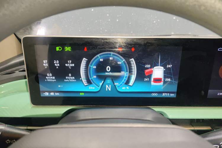 Used BAW Yuanbao 2022 Bao Meng Edition Instrument Cluster