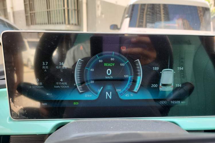 Used BAW Yuanbao 2022 Bao Meng Edition Instrument Cluster