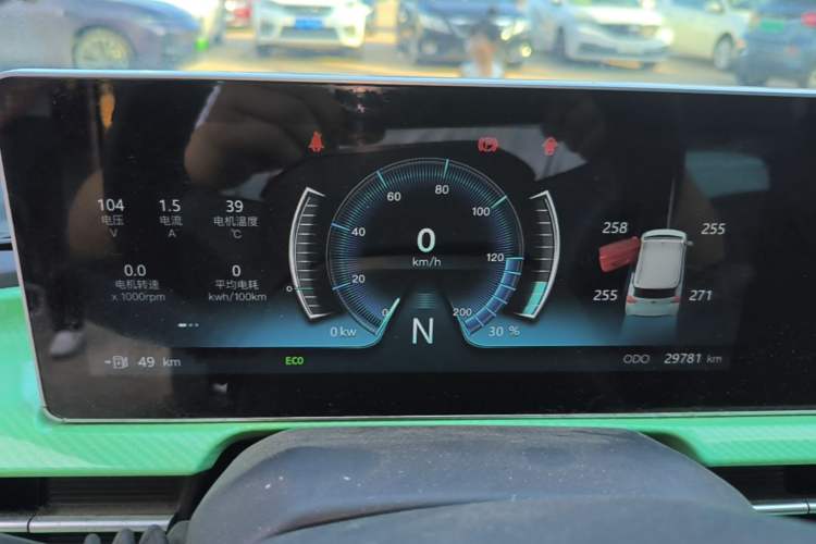 Used BAW Yuanbao 2022 Smart Version Instrument Cluster