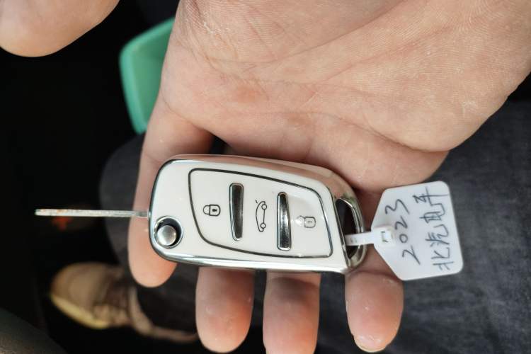 Used BAW Yuanbao 2022 Bao Meng Edition Vehicle Key