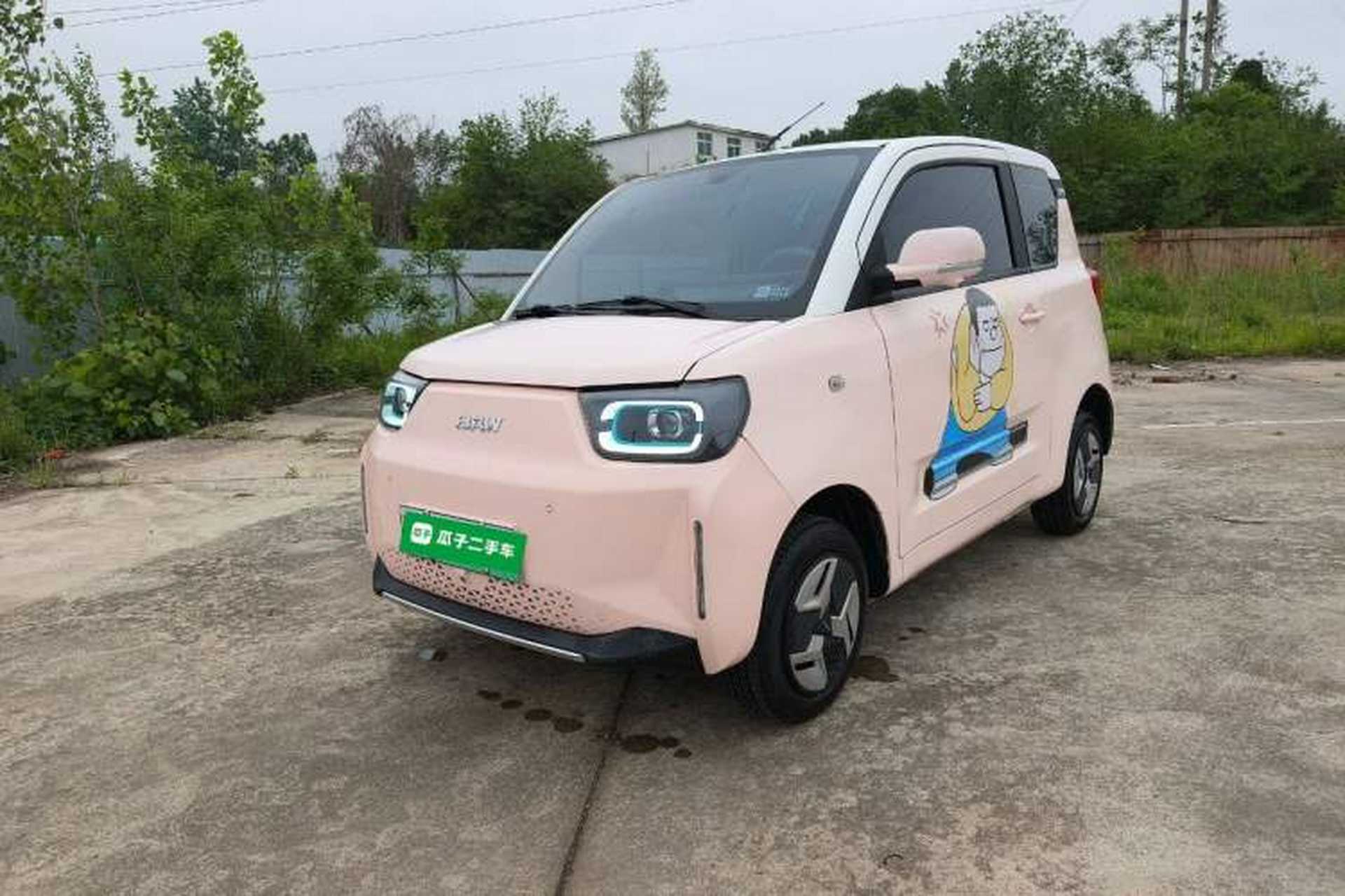 Used BAW Yuanbao 2022 Smart Version Front Left 45 Deg