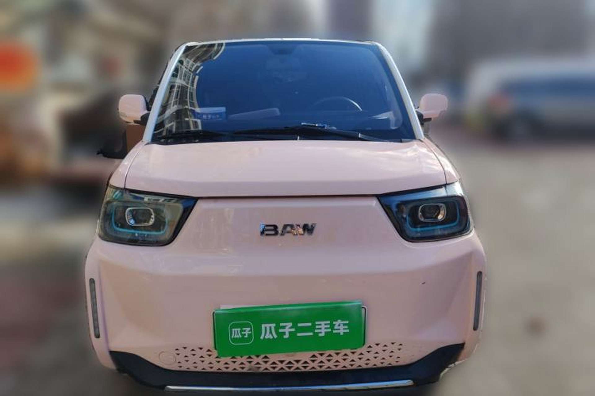 Used BAW Yuanbao 2022 Fun Edition Front