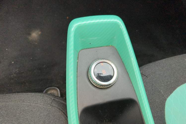 Used BAW Yuanbao 2022 Smart Version Gear Lever