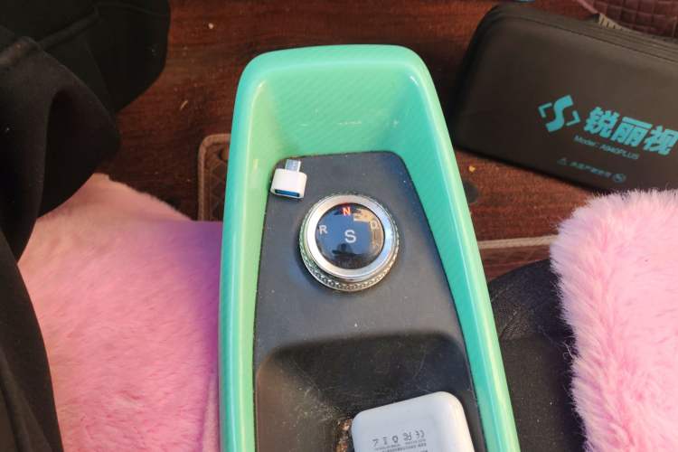 Used BAW Yuanbao 2022 Fun Edition Gear Lever