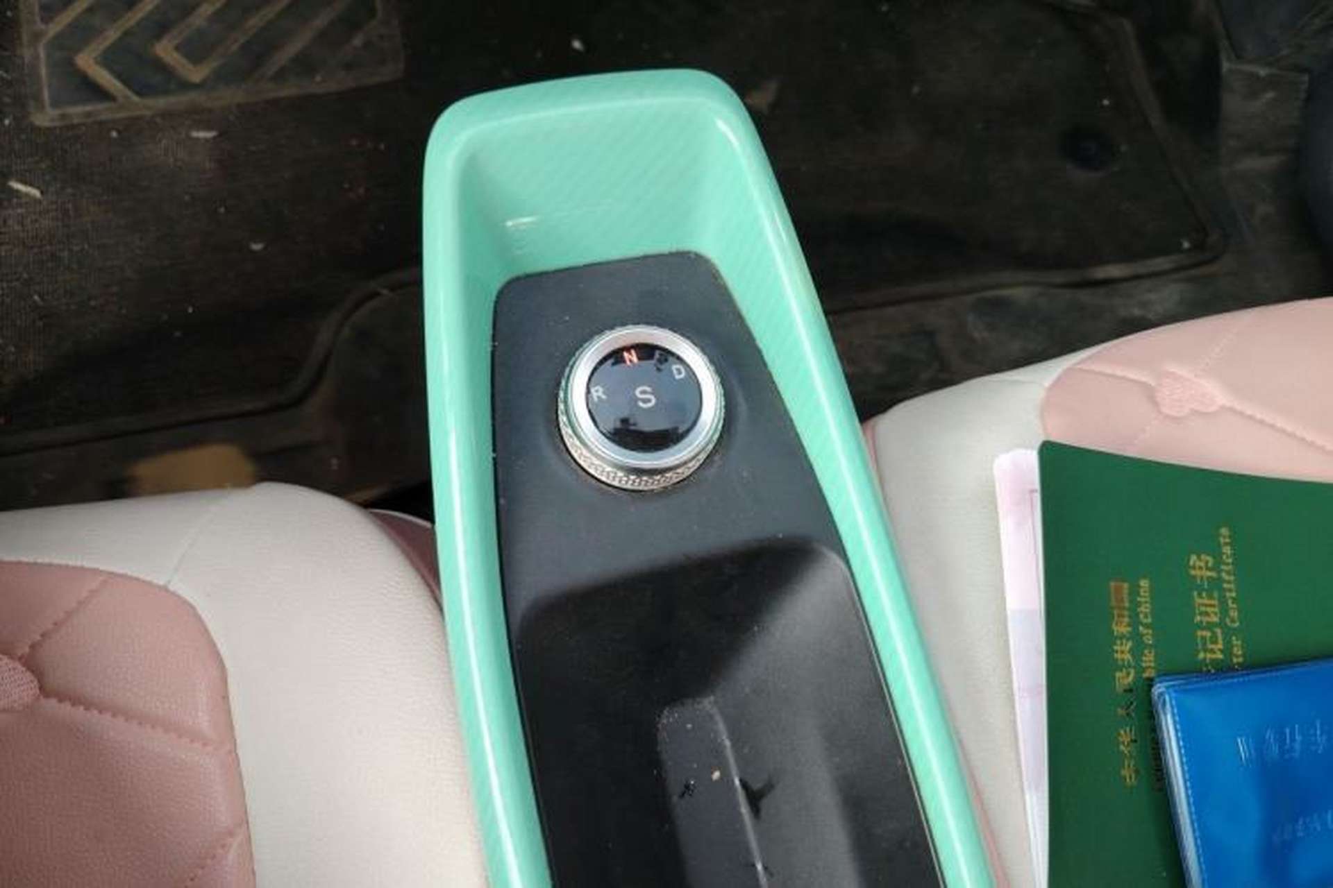 Used BAW Yuanbao 2022 Edition Pure Cute Version Gear Lever