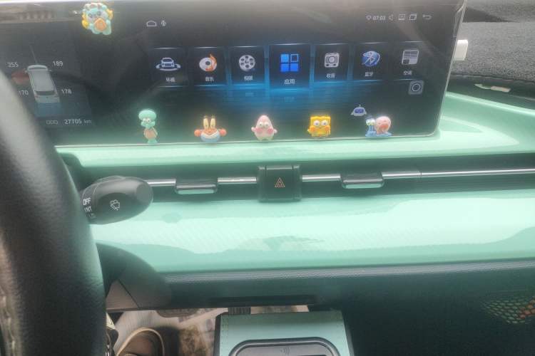 Used BAW Yuanbao 2022 Smart Version Audio And AC Panel