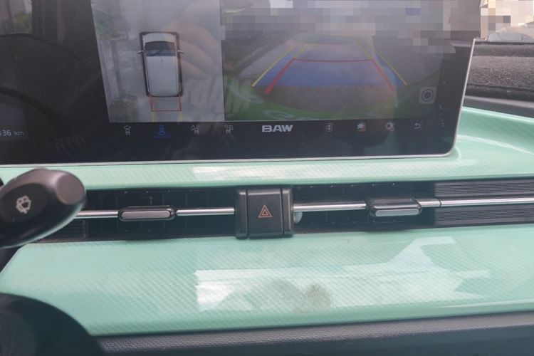 Used BAW Yuanbao 2022 Smart Version Audio And AC Panel