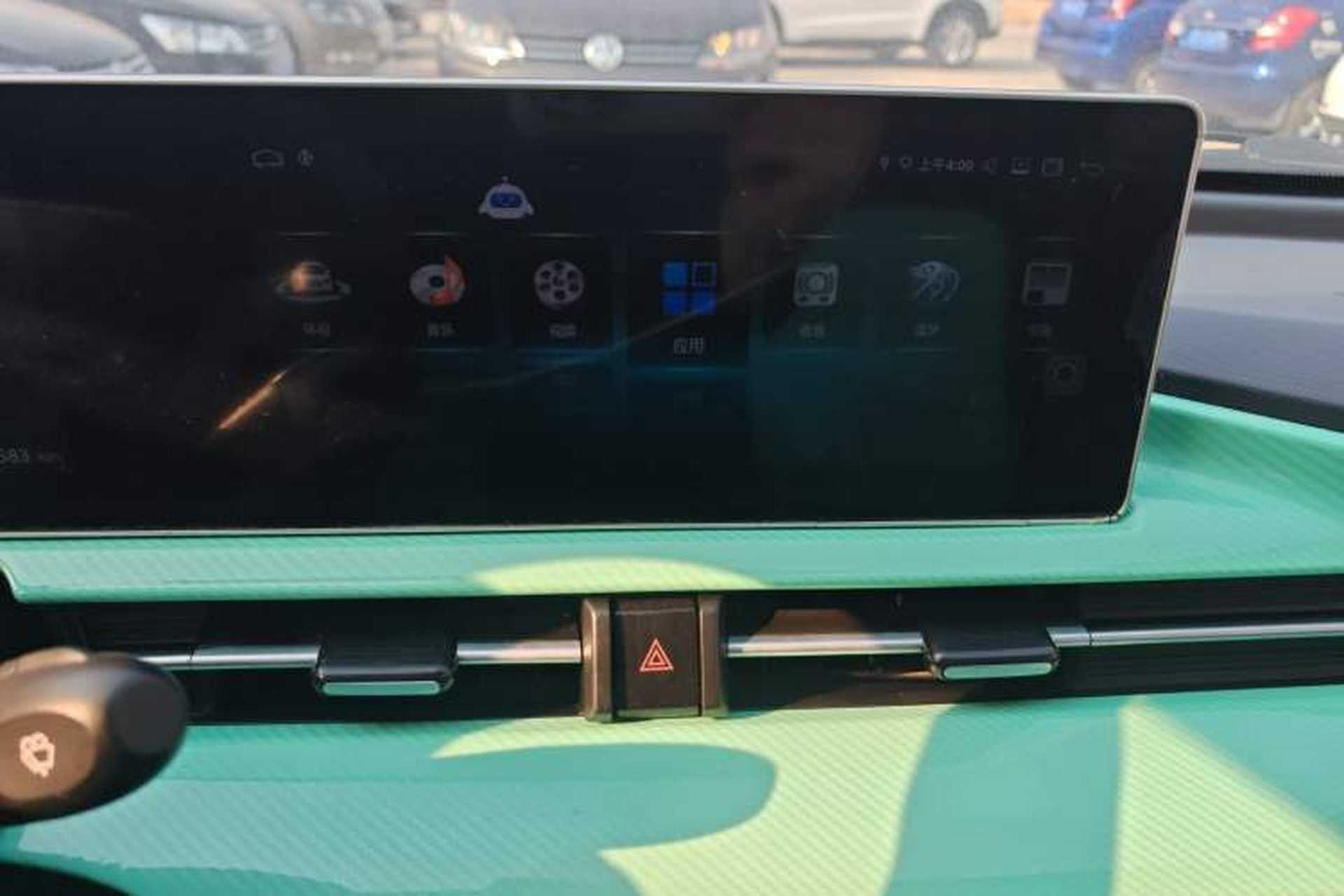 Used BAW Yuanbao 2022 Bao Meng Edition Audio And AC Panel