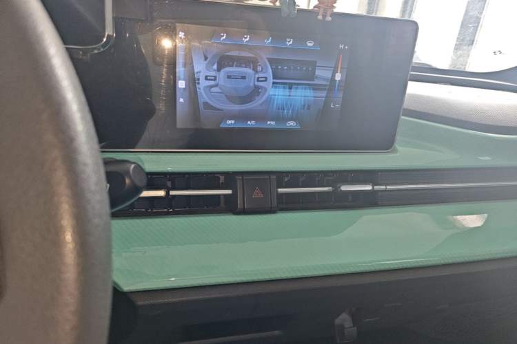 Used BAW Yuanbao 2022 Yue Meng Edition Audio And AC Panel
