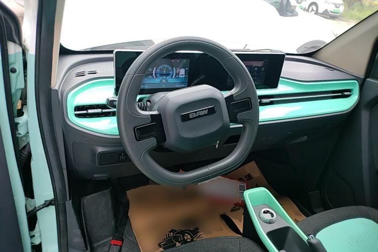 Used BAW Yuanbao 2022 Yue Meng Edition Center Console