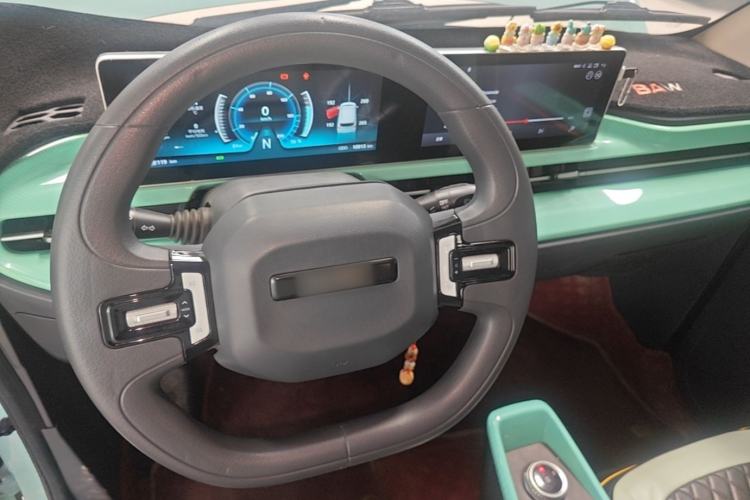 Used BAW Yuanbao 2022 Bao Meng Edition Center Console