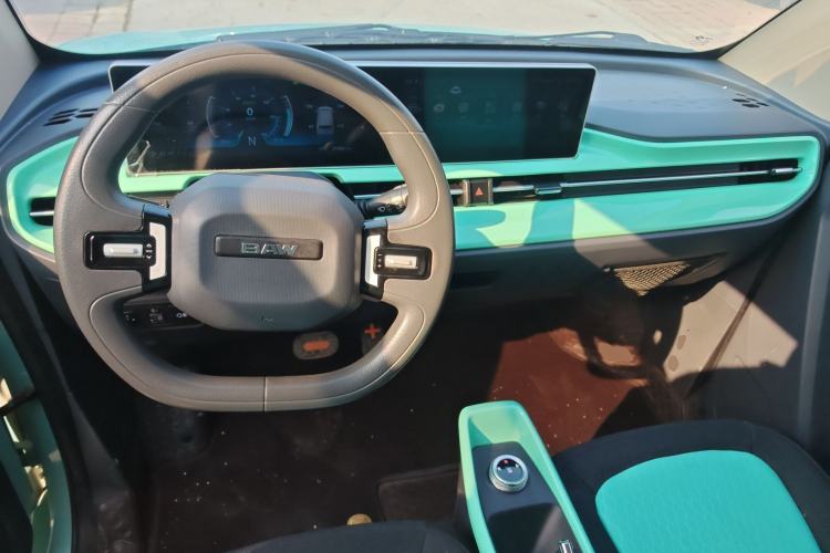 Used BAW Yuanbao 2022 Bao Meng Edition Center Console