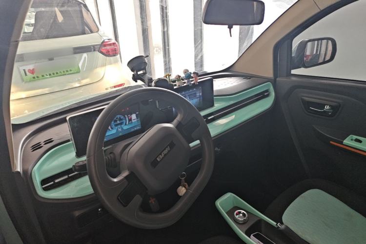 Used BAW Yuanbao 2022 Yue Meng Edition Center Console