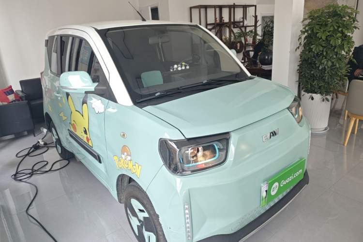 Used BAW Yuanbao 2022 Yue Meng Edition Front Right 45 Deg