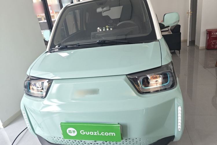 Used BAW Yuanbao 2022 Yue Meng Edition Front
