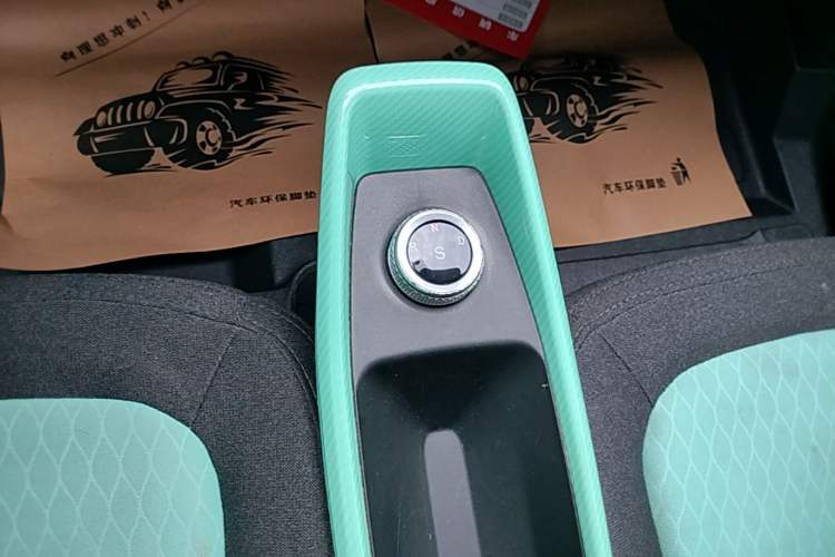 Used BAW Yuanbao 2022 Yue Meng Edition Gear Lever