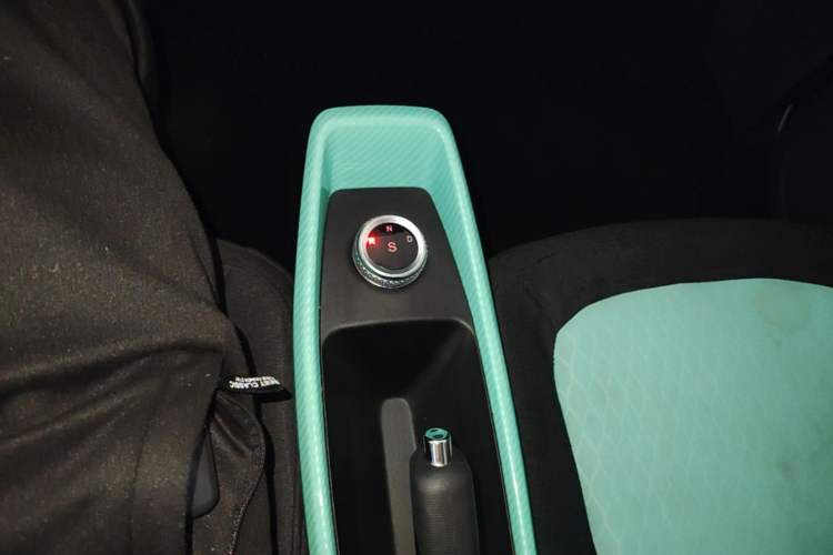 Used BAW Yuanbao 2022 Smart Version Gear Lever