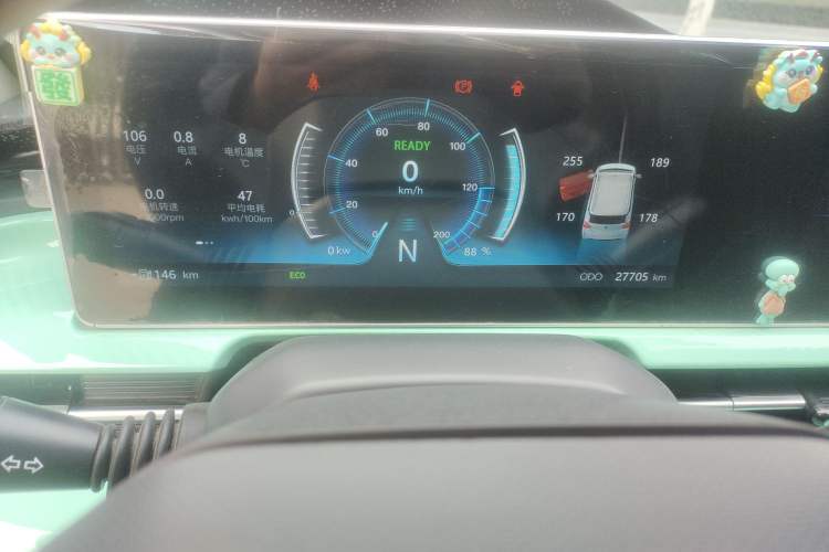 Used BAW Yuanbao 2022 Smart Version Instrument Cluster