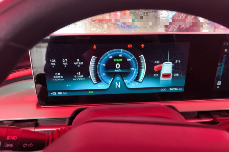 Used BAW Yuanbao 2022 Smart Version Instrument Cluster