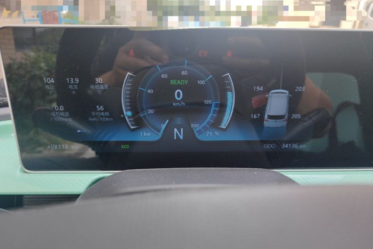 Used BAW Yuanbao 2022 Smart Version Instrument Cluster