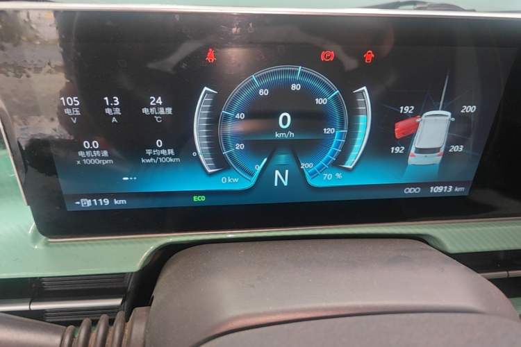 Used BAW Yuanbao 2022 Bao Meng Edition Instrument Cluster