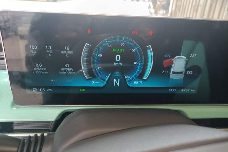 Used BAW Yuanbao 2022 Bao Meng Edition Instrument Cluster