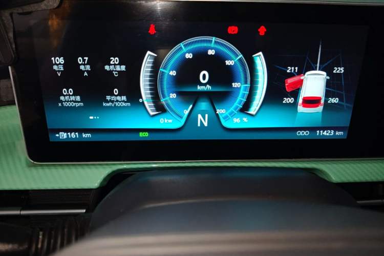Used BAW Yuanbao 2022 Smart Version Instrument Cluster