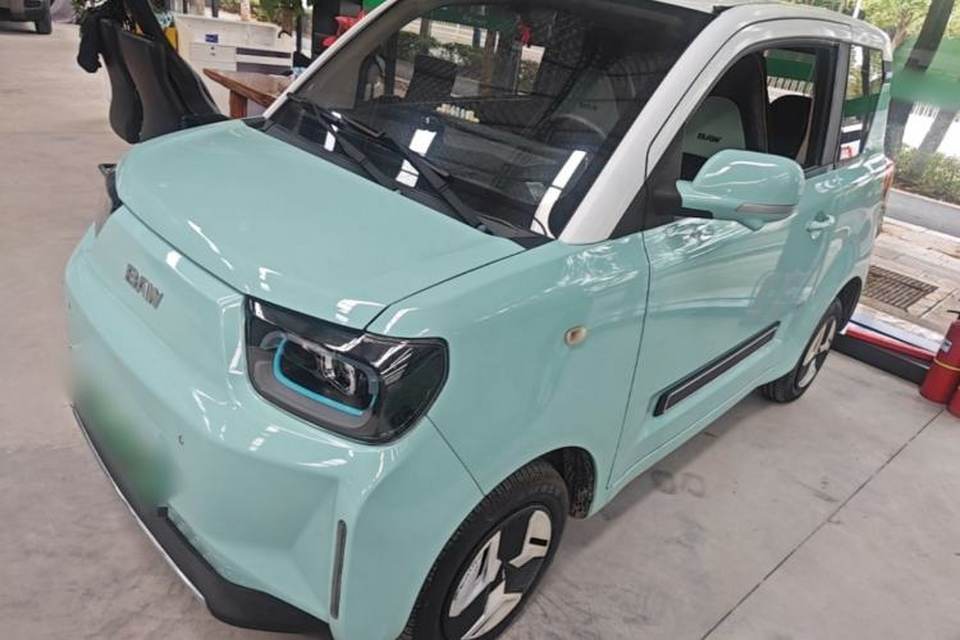 BAW Yuanbao 2022