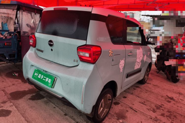 Used BAW Yuanbao 2022 Smart Version Rear Right 45 Deg