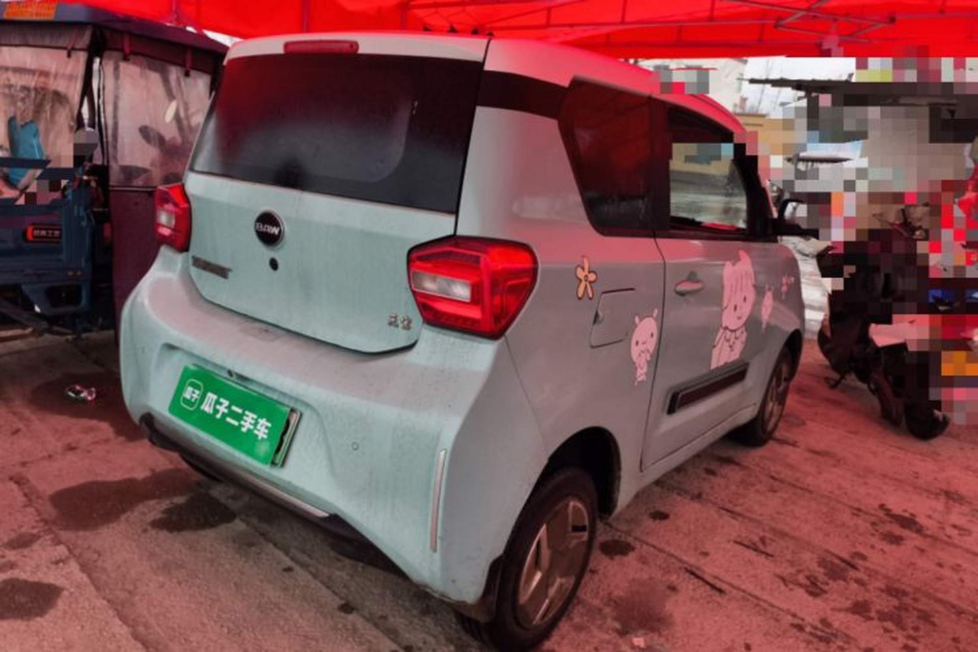 Used BAW Yuanbao 2022 Smart Version Rear Right 45 Deg