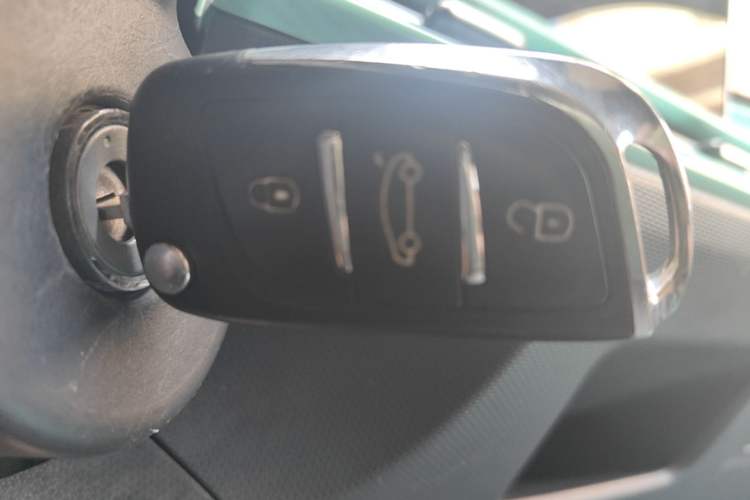 Used BAW Yuanbao 2022 Smart Version Vehicle Key